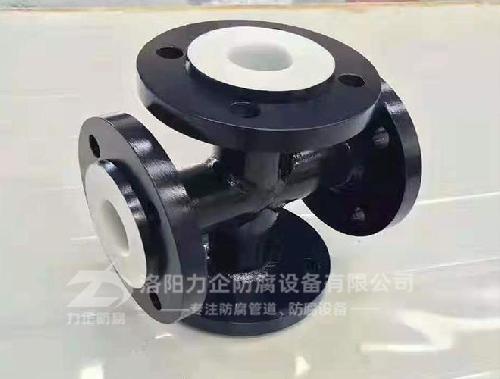 衬四氟管
