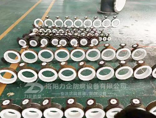 衬四氟取样环